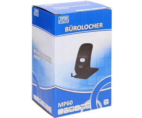 Spirit: capsator negru metal două găuri MP60