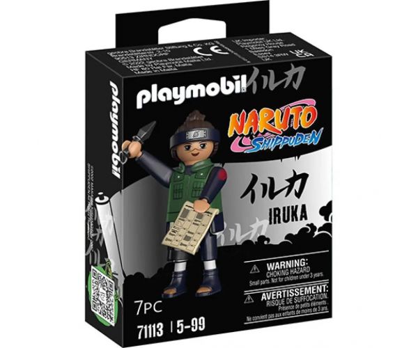 Playmobil: Naruto - Iruka figurină (71113)