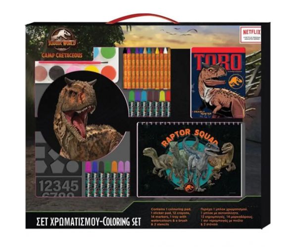 Jurassic World: Tabăra Cretacică set de colorat 54x47cm