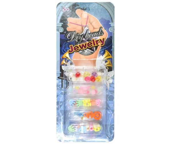 DIY Beads Jewelry: Set de mărgele pentru realizarea brățărilor cu peste 50 de margele colorate