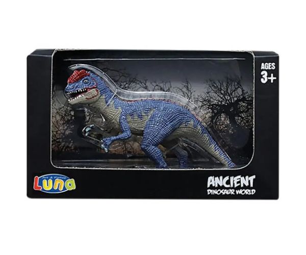 Ancient Dinosaur World: Allosaurus dino figurină