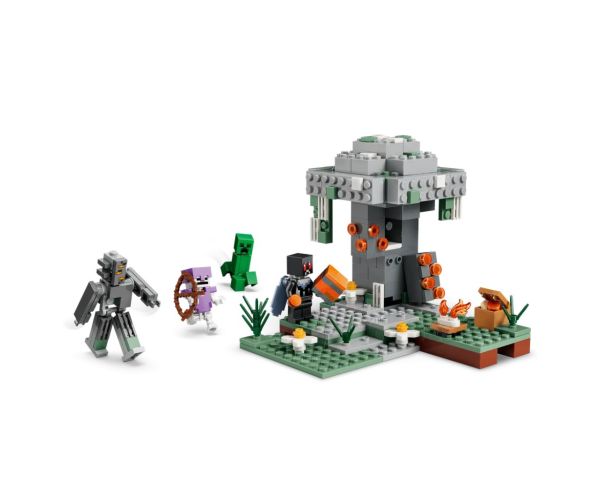 LEGO® Minecraft: Grădina de Săpătură (21586)