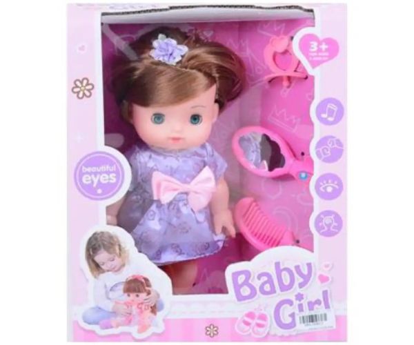 25 cm prințesă păpușă cu accesorii