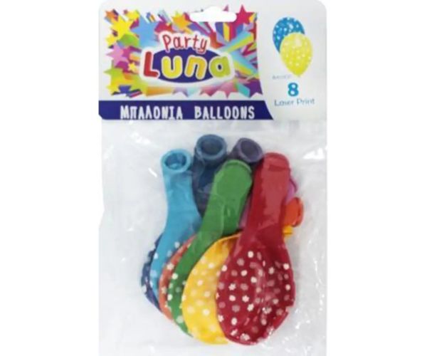 Luna: set baloane colorate cu flori 8 bucăți