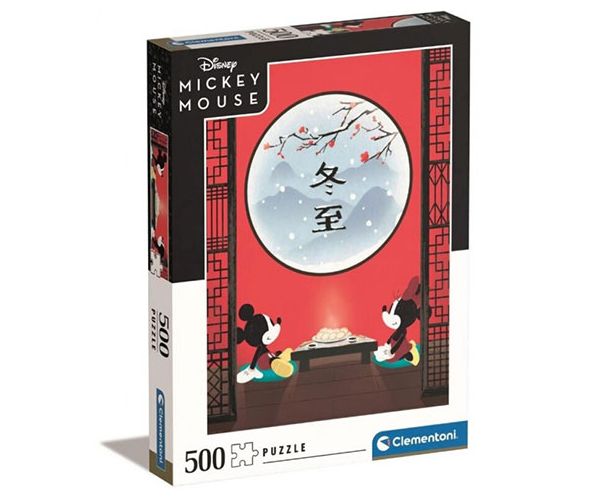 Disney: Minnie și Mickey Mouse HQC puzzle 500 bucăți - Clementoni