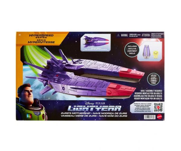 Lightyear: Zurg nava mamă set de joacă - Mattel