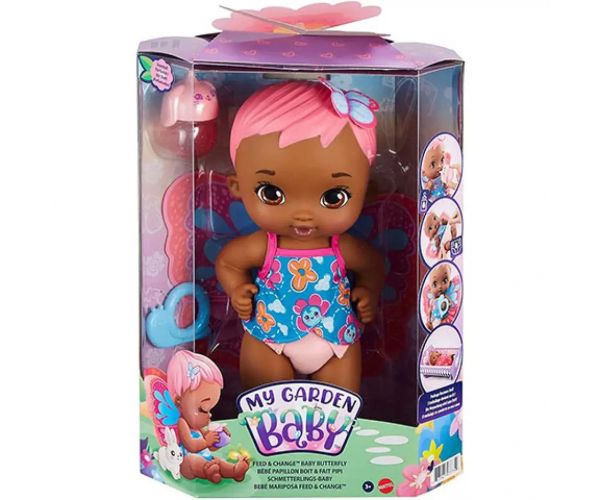 My Garden Baby: Fluture păpușă îngrijire 30cm - Mattel