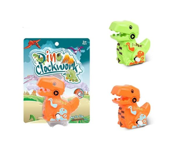Dino Clockwork plimbând mai multe variante