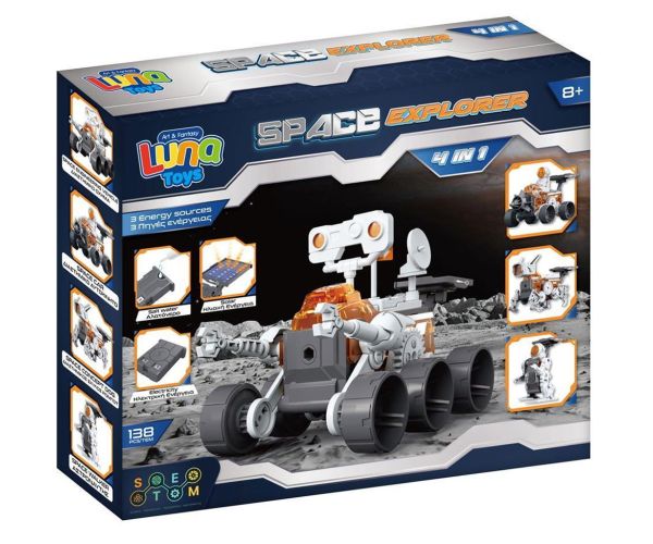 Luna: Explorator Spațial 4 în 1 138 de piese robot de construcție solar