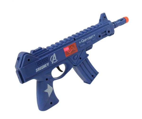 Flint Gun: Mitralieră militară albastră cu funcție de tragere 30cm