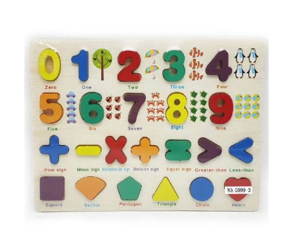 Numere și forme lemn puzzle forme