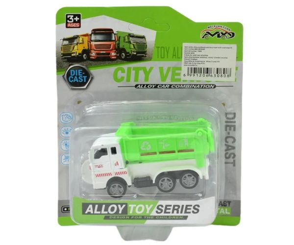 City Vehicle: Vehicul transport gunoi în diverse versiuni 1bucată