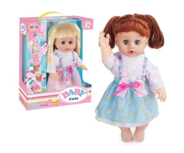 Baby Cute păpușă cu sunete și accesorii, mai multe variante
