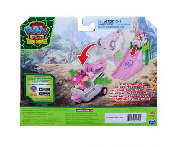 Paw Patrol Dino Movie - Vehicule acrobatic răsturnat Skye - Spin Master