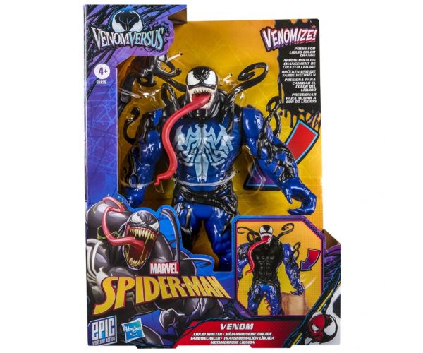 Figurină de acțiune VenomVersus Venom 27cm - Hasbro