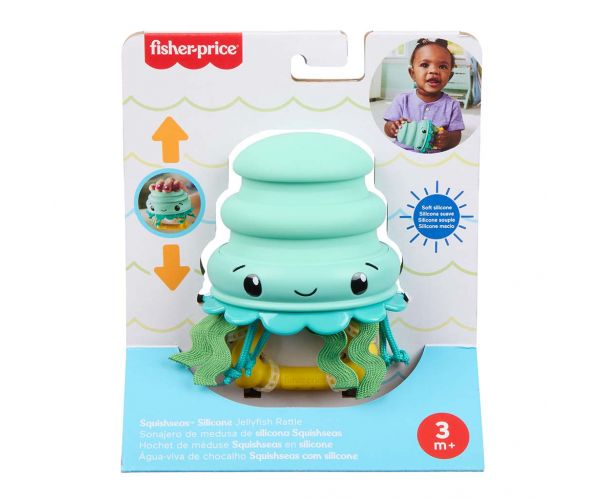Fisher-Price: Inel de dentiție Prieten marin - Meduză - Mattel