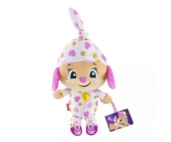 Fisher-Price: Noapte bună, cățelușa - Mattel