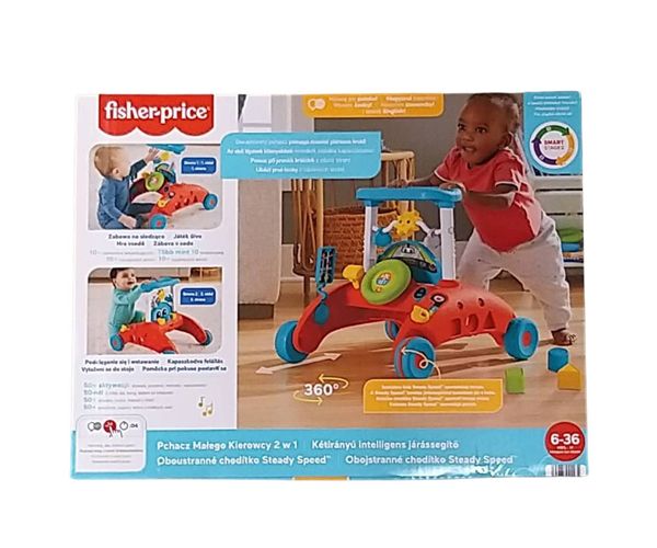 Fisher-Price: 2 in 1 premergător inteligent - Mattel (limba engleză + alte limbi)