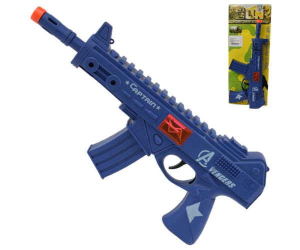 Flint Gun: Mitralieră militară albastră cu funcție de tragere 30cm