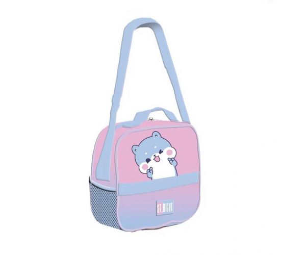 Geantă pentru prânz St.Right Blue Hamster LB01 20x22x11 cm