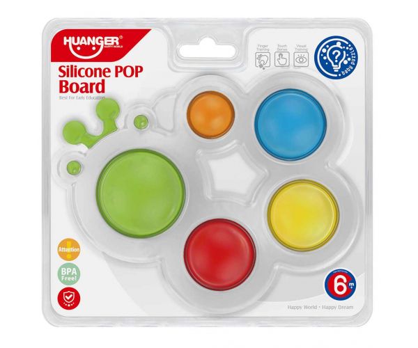 Happy World: Pop it! Prietenul calmant omidă, joc educativ pentru bebeluși