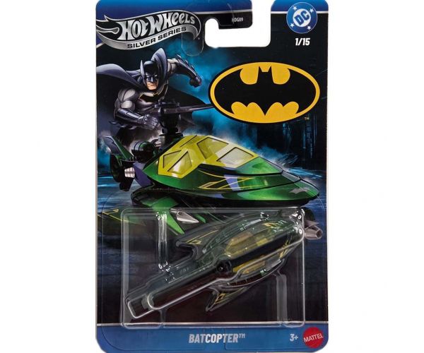 Hot Wheels Batman: Batcopter vehicul 1/64 - Mattel