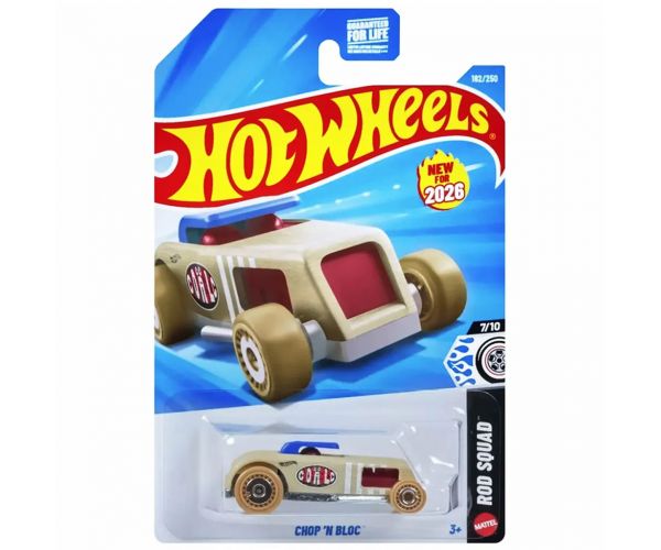 Hot Wheels: Chop N Bloc mașinuță 1/64 - Mattel