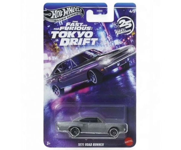Hot Wheels: Mașinuță Road Runner 1970 Fast & Furious 1/64 - Mattel
