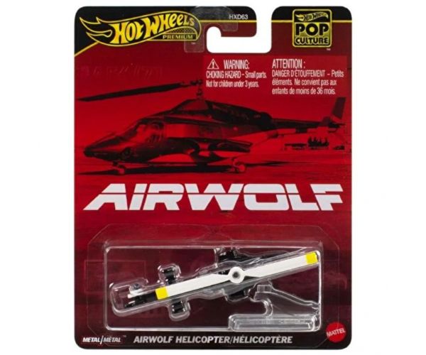 Hot Wheels Pop Culture Airwolf elicopter 1/64 – Mattel