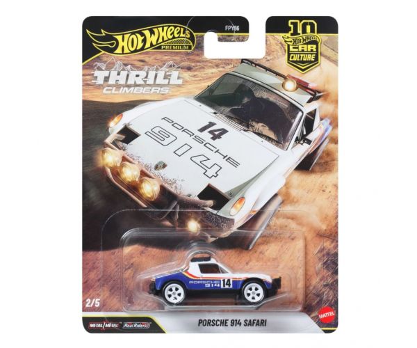 Hot Wheels Premium: Cool-tură Porsche 914 Safari mașinuță 1/64 - Mattel