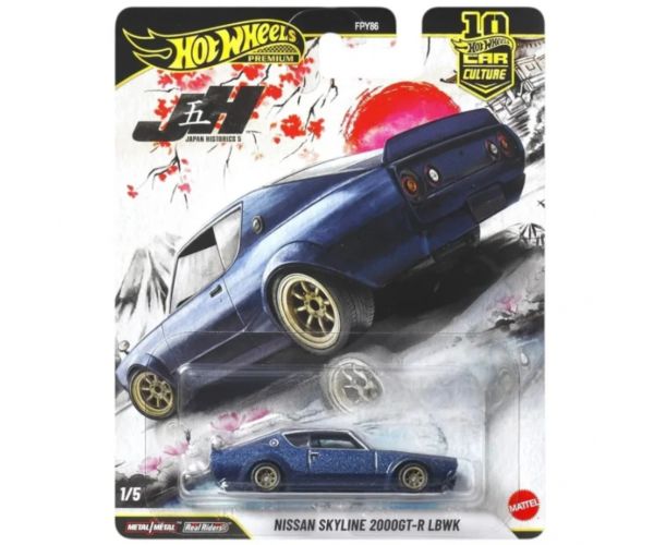 Hot Wheels Premium: Nissan Skyline 2000GT-R LBWK mașinuță 1/64 - Mattel