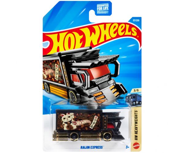 Hot Wheels: Raijin Express mașinuță neagră 1/64 - Mattel