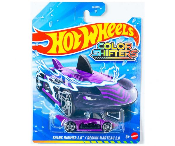 Hot Wheels: Shark Hammer 2.0 mașinuță care își schimbă culoarea 1/64 - Mattel