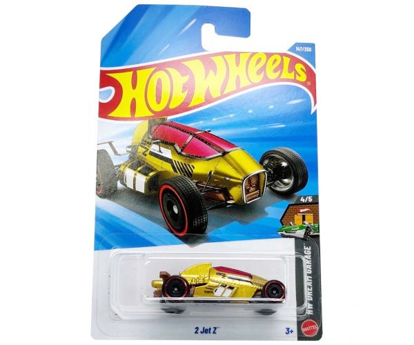 Hot Wheels: mașinuță 2 Jet Z CHASE 1/64 – Mattel