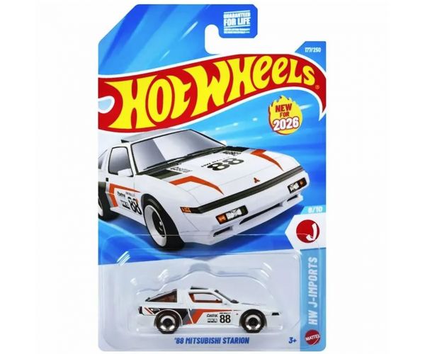 Hot Wheels: mașinuță Mitsubishi Starion 88 1/64 - Mattel