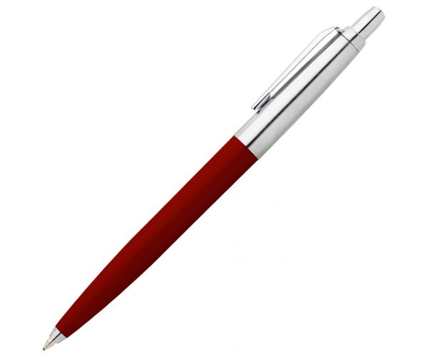 ICO: Pix cu bilă Polo HS-801 - Bordo