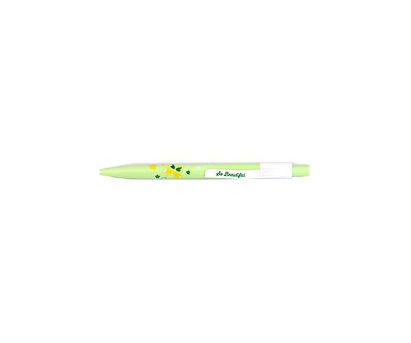 ICO: pix culoarea verde cu model fluture