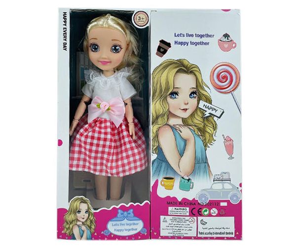 Jenny baba fénnyel és hanggal 30cm