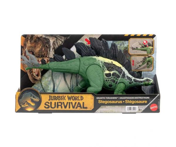 Jurassic World: Stegosaurus atacator uriaș, dinozaur cu sunet - Mattel