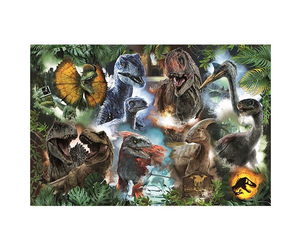 Jurassic World: Kedvenc dinoszauruszok puzzle 300db-os - Trefl