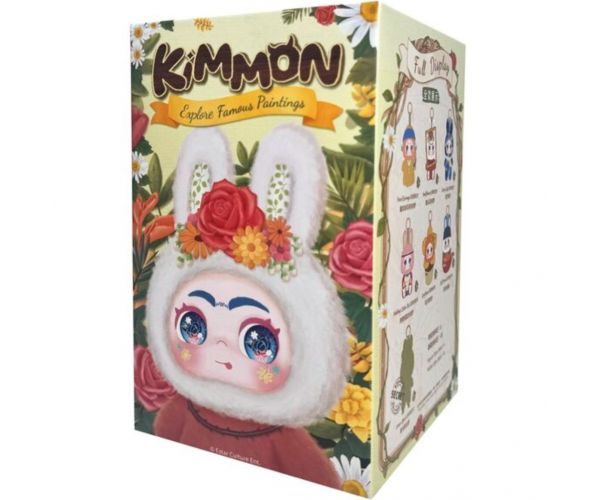Kimmon: Mimon creații artistice breloc surpriză, 1 buc.