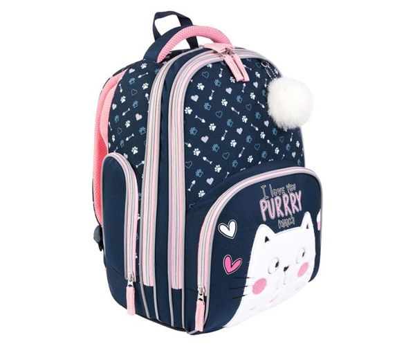 Kitty premium două compartimente rucsac, ghiozdan 37x20x31cm