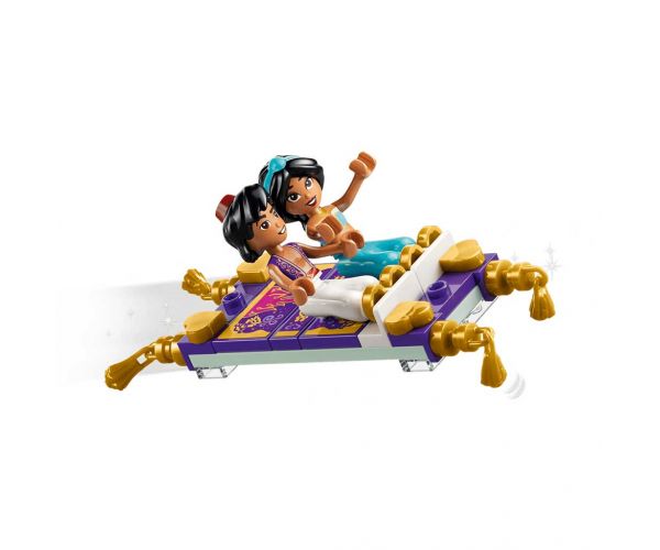 LEGO® Disney™: Cutia de bijuterii a Jasminei (43295)