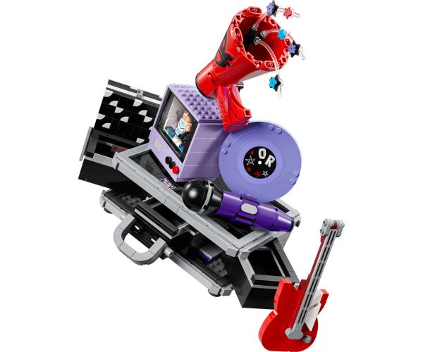 LEGO® Editions: Cutia secretă a Oliviei Rodrigo (43030)