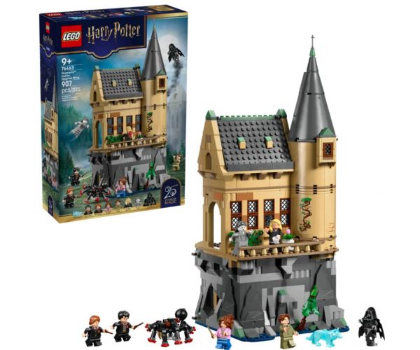 LEGO® Harry Potter: Castelul Hogwarts™: Infirmerie (76463)
