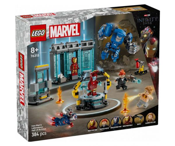 LEGO® Marvel: Laboratorul lui Iron Man: Sala de armuri (76315)