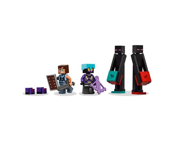 LEGO® Minecraft: A Bevégzőtorony (21279)