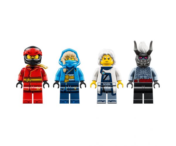 LEGO® Ninjago: Bătălia de la Sabia Dragonului (71871)