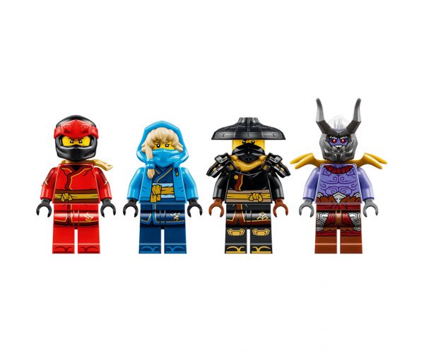 LEGO® Ninjago: Ultra — bătălia dragonilor (71872)