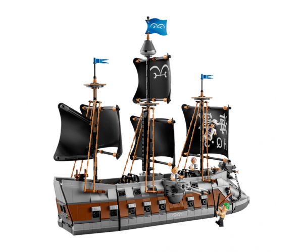 LEGO® One Piece: nava de război a lui Garp (75646)